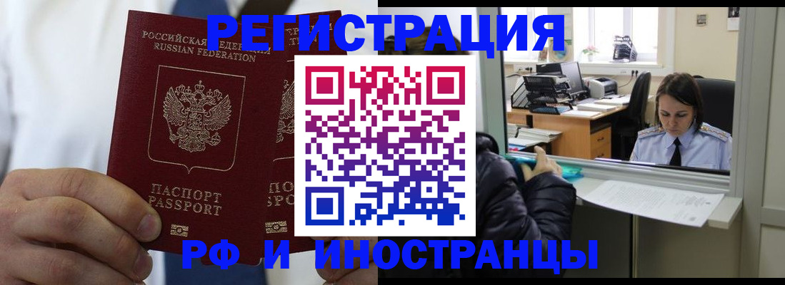 форма 3 в Гаврилов-Яме